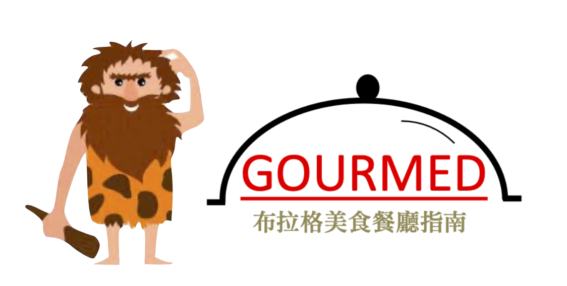 美食